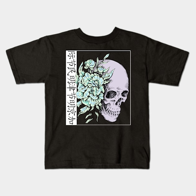 Pastel Flower I Skull I Aesthetic Art I Japanese Aesthetic Kids T-Shirt by Shirtjaeger